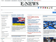Tablet Screenshot of e-news.com.ua